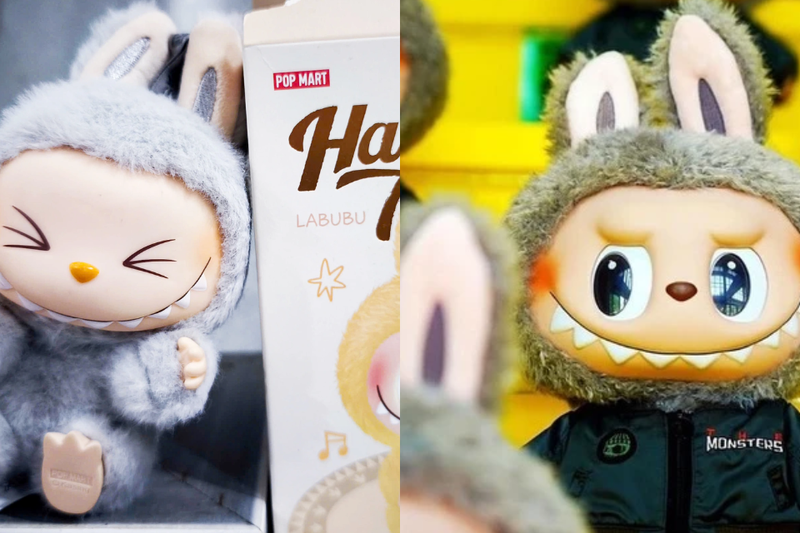 Labubu là con gì (1)