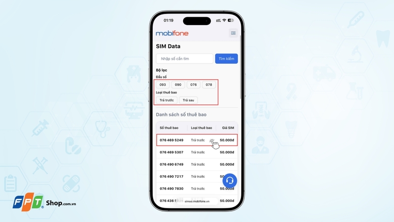 Truy cập website chính thức của MobiFone