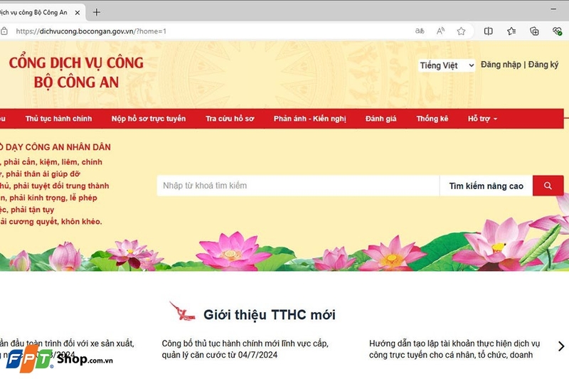 Làm hộ chiếu online mất bao lâu - Ảnh 04