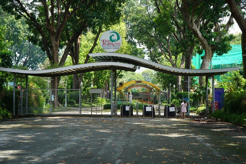 Thảo Cầm Viên