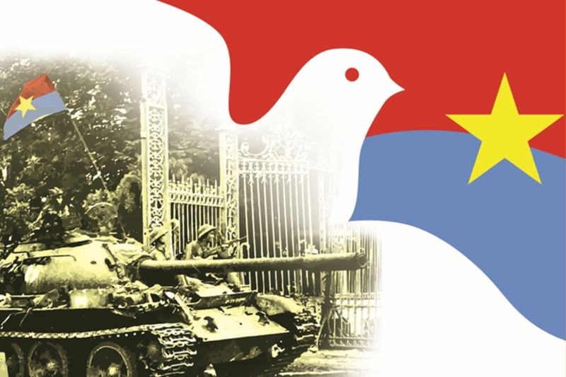 Lễ 30/4 có thưởng không 3