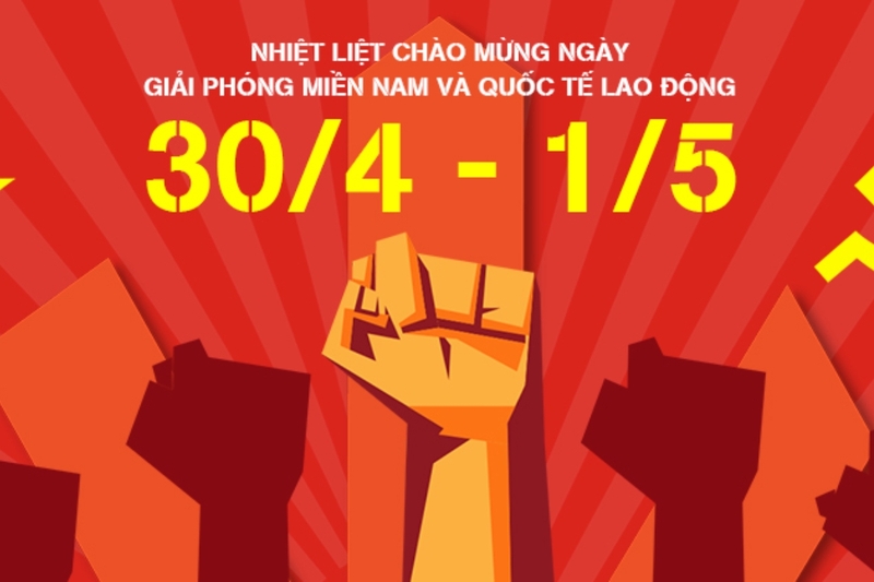 Lễ 30/4 có thưởng không 4