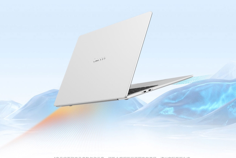 lenovo-lecoo-air-16-core-edition-ra-mat-212156-2.jpg