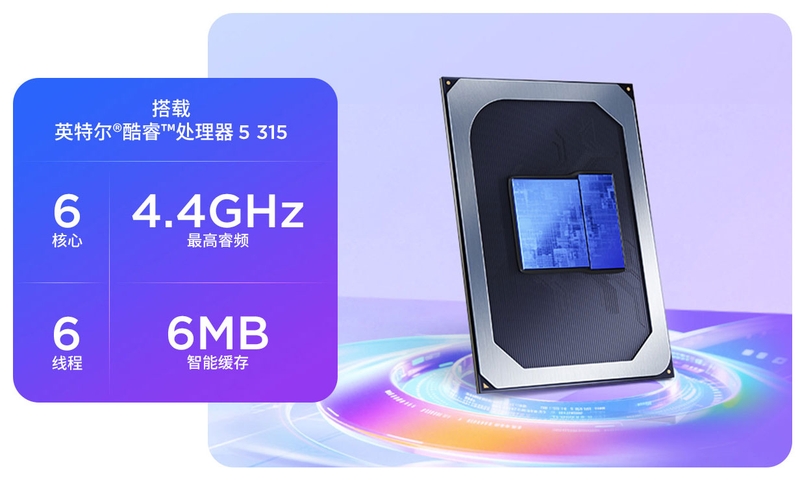 lenovo-lecoo-air-16-core-edition-ra-mat-212156-4.jpg