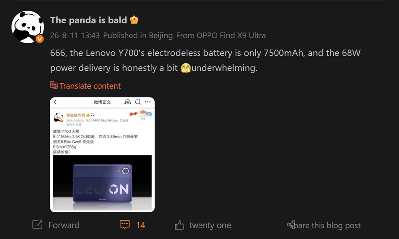 lenovo-legion-y700-infinite-vuot-45-trieu-diem-antutu-211423-3.jpg