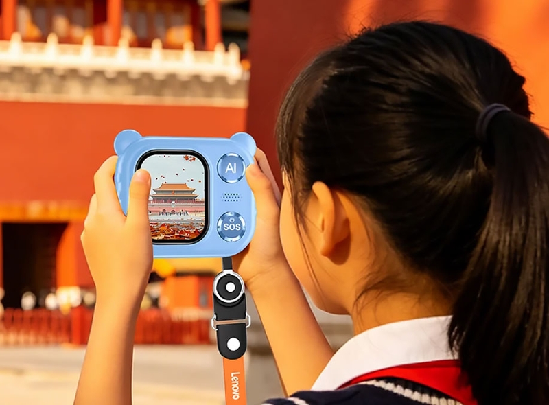 lenovo-ra-mat-thiet-bi-ai-cho-tre-em-207515-4.jpg