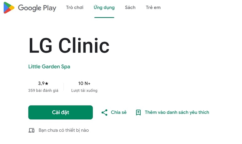 LG Clinic - hình 8