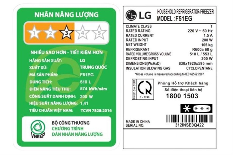 lg-inverter-510-lit-f51eg-3.jpg