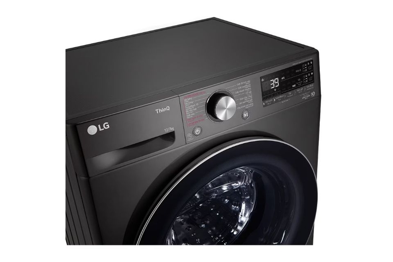 lg-inverter-giat-12-kg-say-7-kg-fv1412h3ba-5.jpg