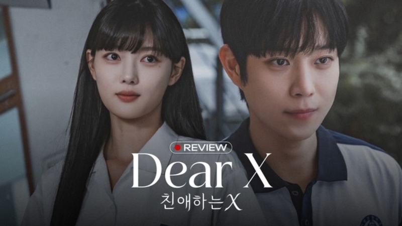 Lịch chiếu Dear X 1