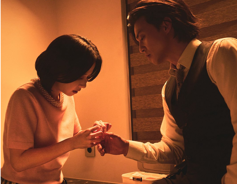 Lịch chiếu Affairs Not the Only Secret 3