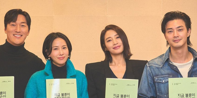 Lịch chiếu Affairs Not the Only Secret 6