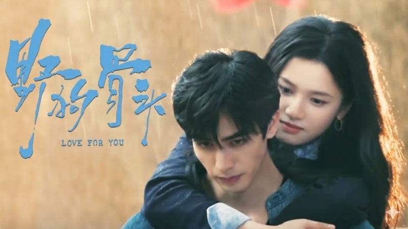 Lịch chiếu phim Chó Hoang Và Xương 5