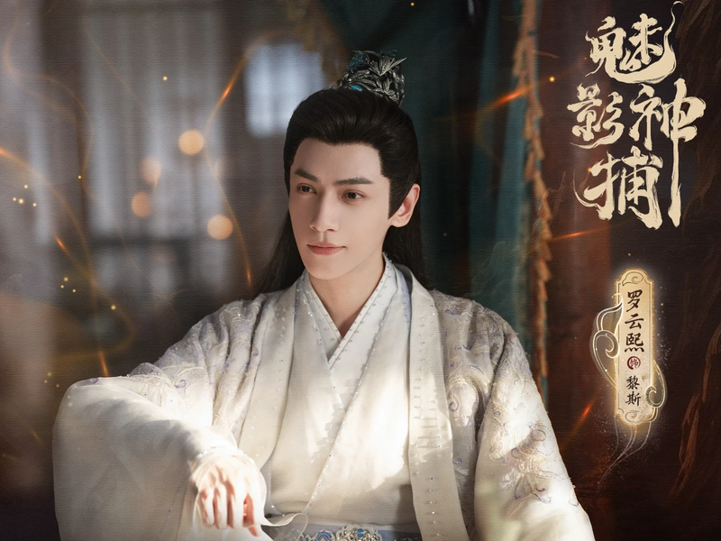 lich-chieu-mi-anh-than-bo-2.png