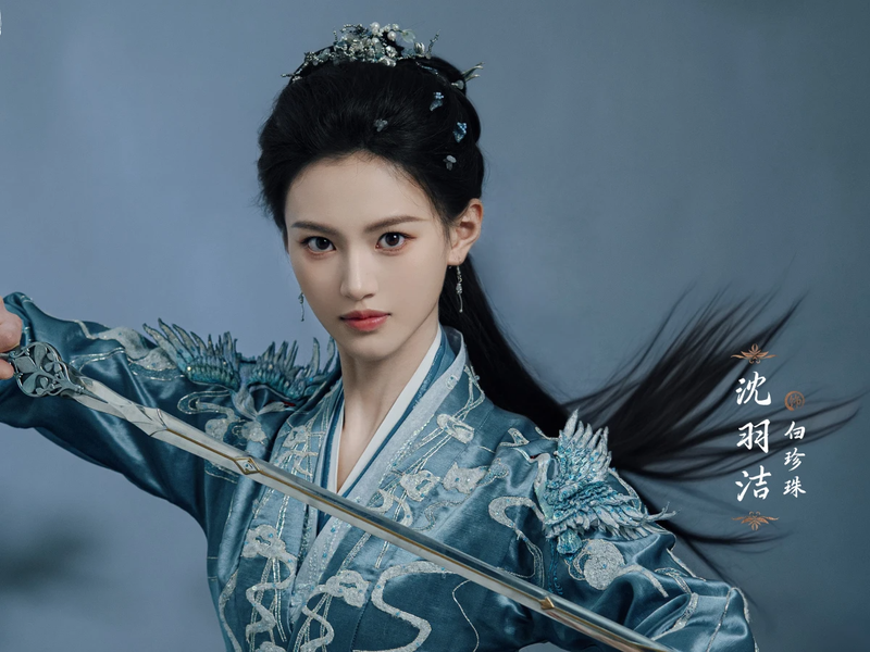 lich-chieu-mi-anh-than-bo-4.png