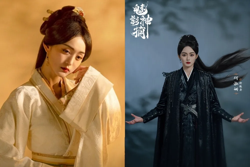 lich-chieu-mi-anh-than-bo-5.png