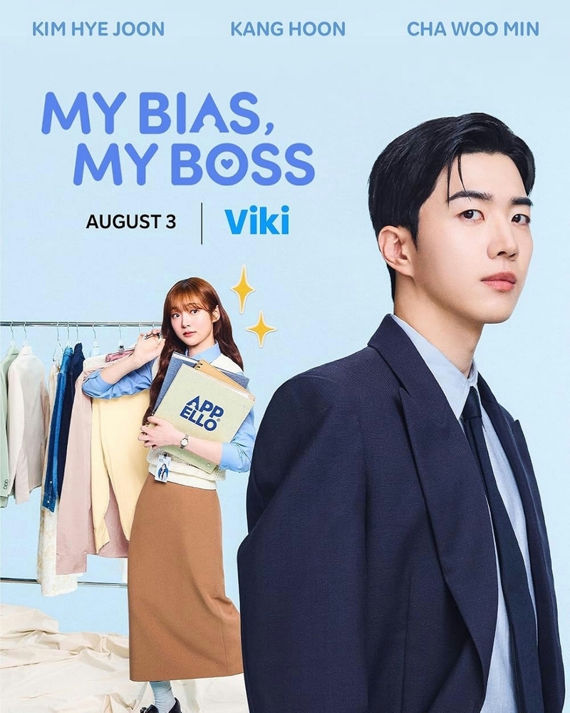 lịch chiếu my bias my boss ảnh 2