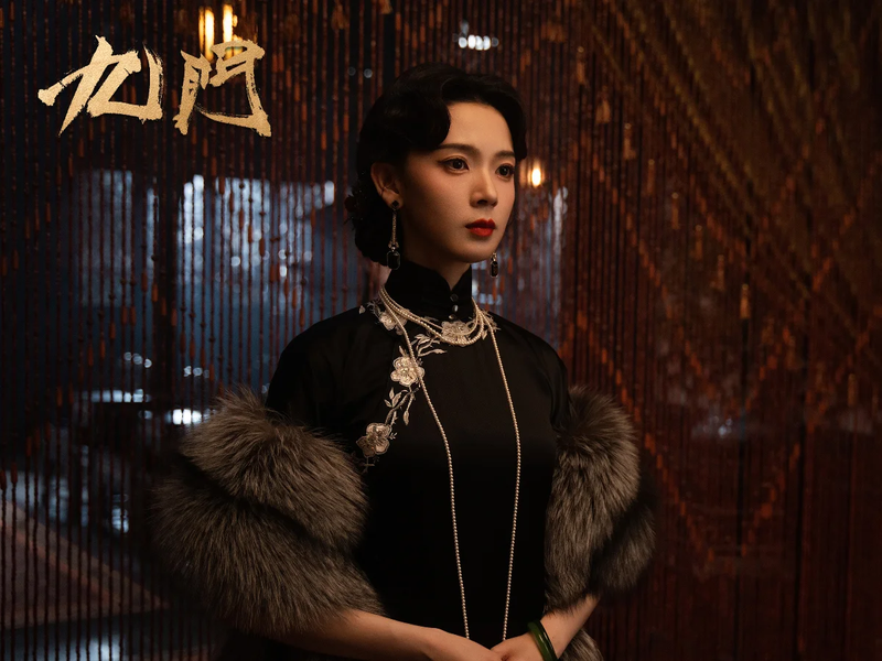 Trần Dao vai Hoắc Tiên Cô