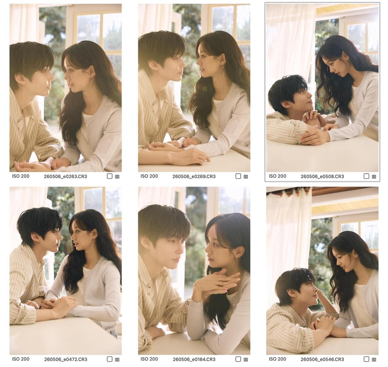 Màn kết hợp của Hwang In Youp và Hyeri