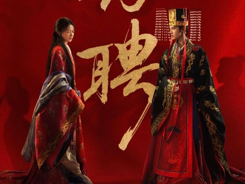 lịch chiếu phim Giang Sơn Vi Sính 1
