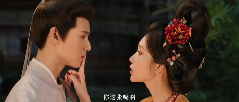 Giới thiệu phim Thượng Công Chúa