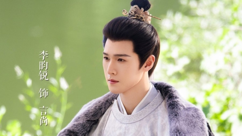 lịch chiếu phim Thượng Công Chúa 4
