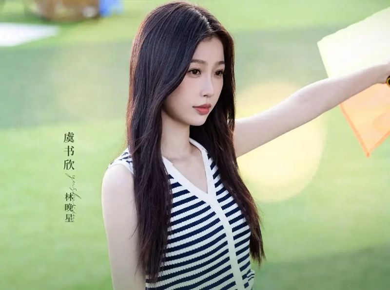Ngu Thư Hân với hình tượng trưởng thành hơn
