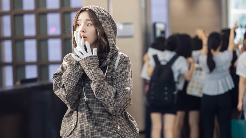 Chae Soo-bin vai Na Bo-bae