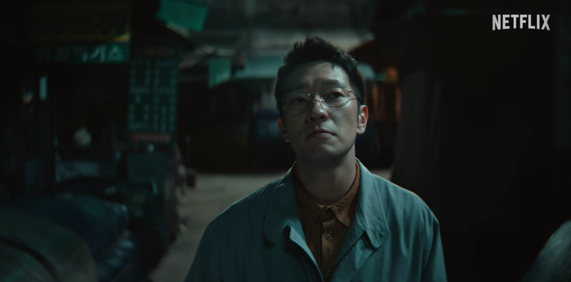 Son Suk-ku vai Kim Seok