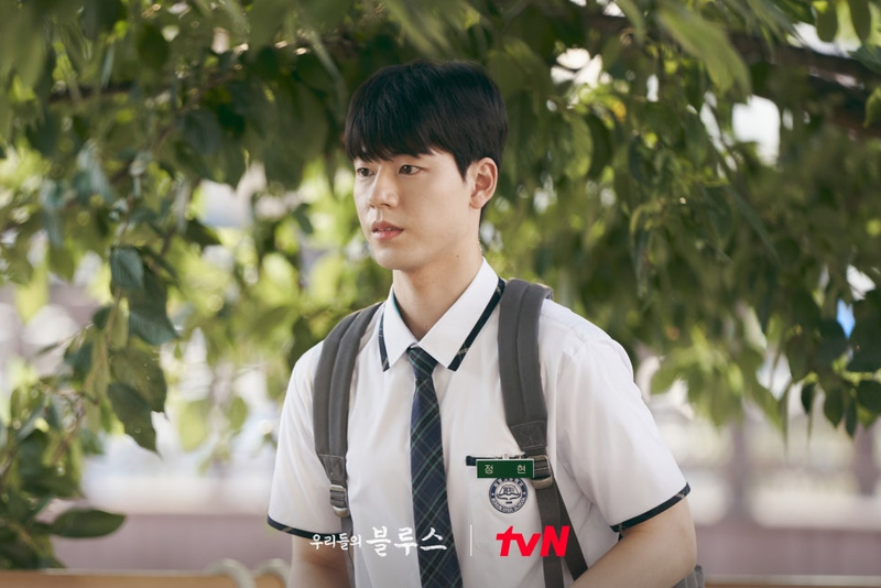 Bae Hyun Sung vai Nam Jae Yeob
