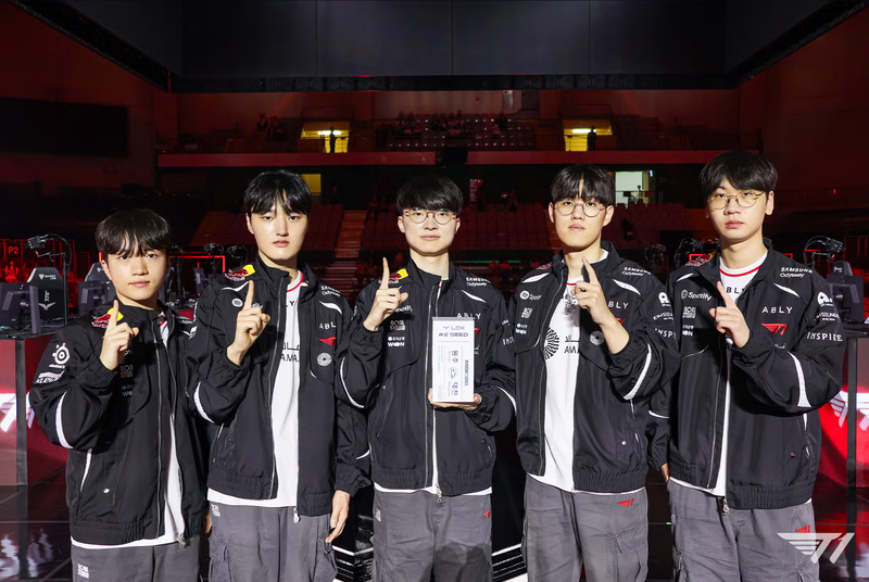 Mid-Season Invitational 2026