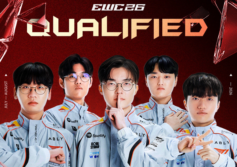 Vòng loại Esports World Cup 2026