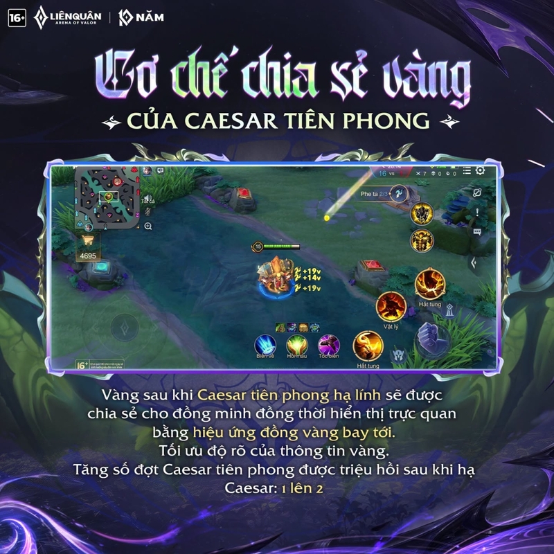 liên quân mobile vết nứt thời không ảnh 6