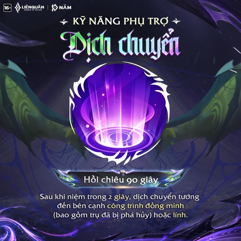 liên quân mobile vết nứt thời không ảnh 7