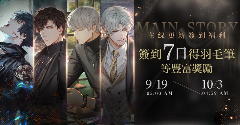 light and night 4