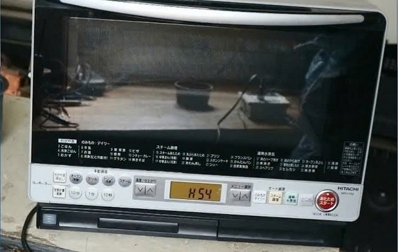 l&ograve; vi s&oacute;ng Hitachi lỗi H54 ảnh 1