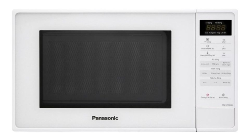 lò vi sóng Panasonic 20 lít 3