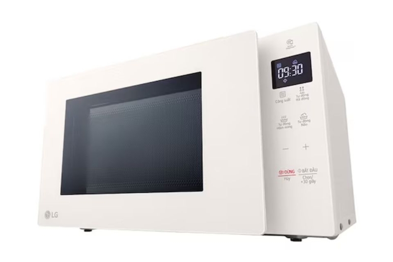 lo-vi-song-lg-20-lit-ms2032gik-5.jpg