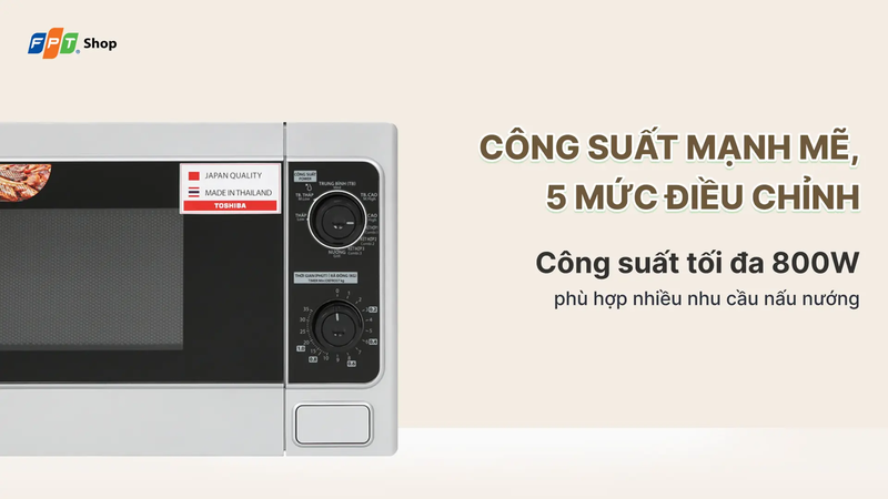 Toshiba ER-SGM20(S1)VN