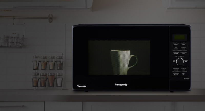Lò vi sóng Panasonic Inverter giá bao nhiêu 2