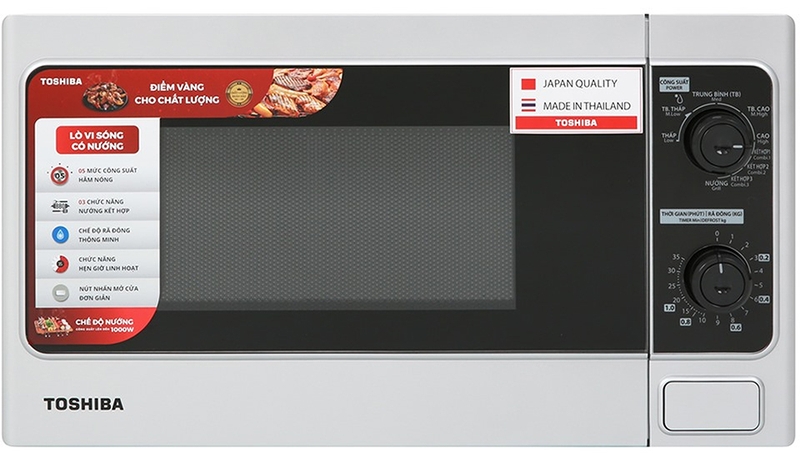 Lò vi sóng giá rẻ nhất 2025 - 05