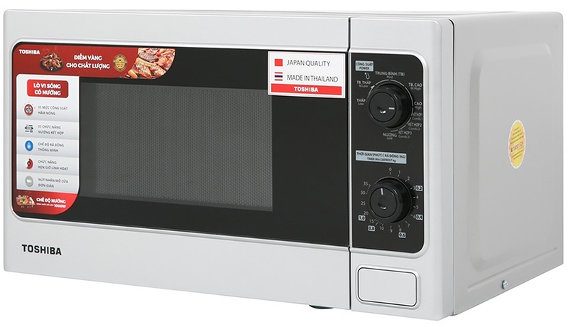 Lò vi sóng giá rẻ nhất 2025 - 03