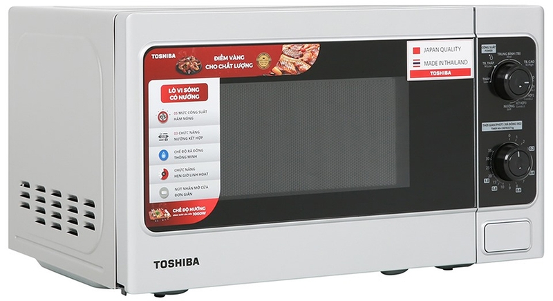 Lò vi sóng giá rẻ nhất 2025 - 02