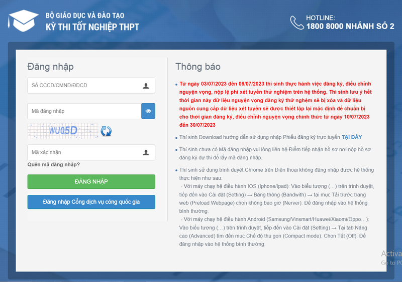 lọc ảo nguyện vọng xét tuyển là gì 1.png