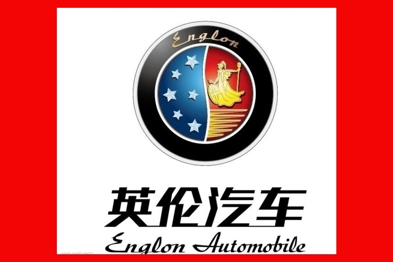 Englon