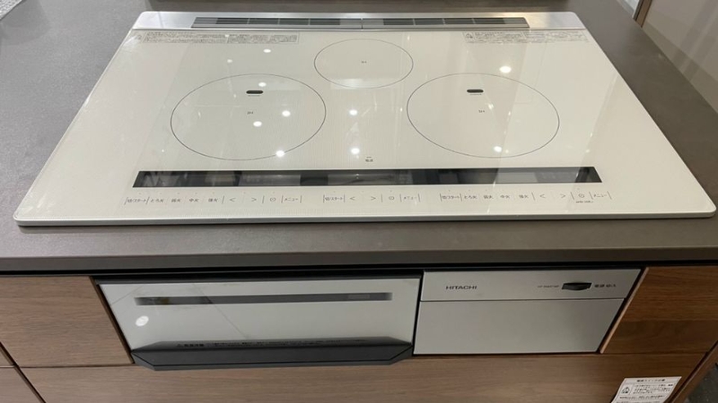 Lỗi H5 bếp từ Hitachi 5