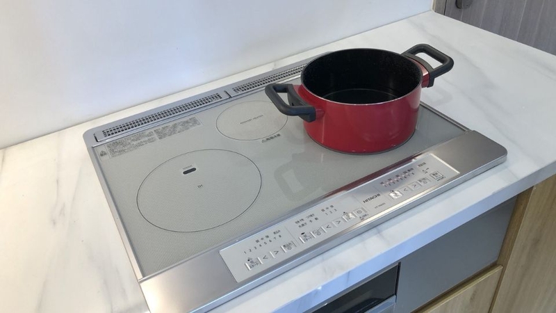 Lỗi H5 bếp từ Hitachi 3