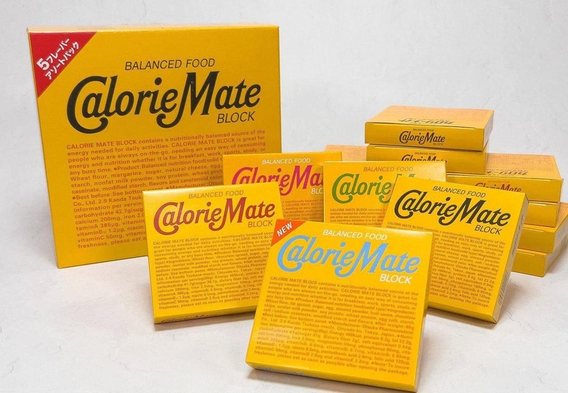 Lương khô bao nhiêu calo (ảnh 7)