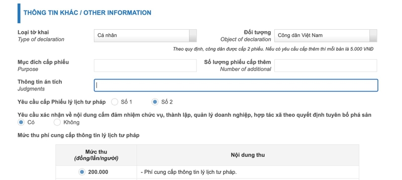 lý lịch tư pháp online TPHCM hình 6