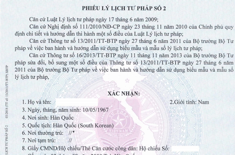Lý lịch tư pháp số 2 làm ở đâu - 06